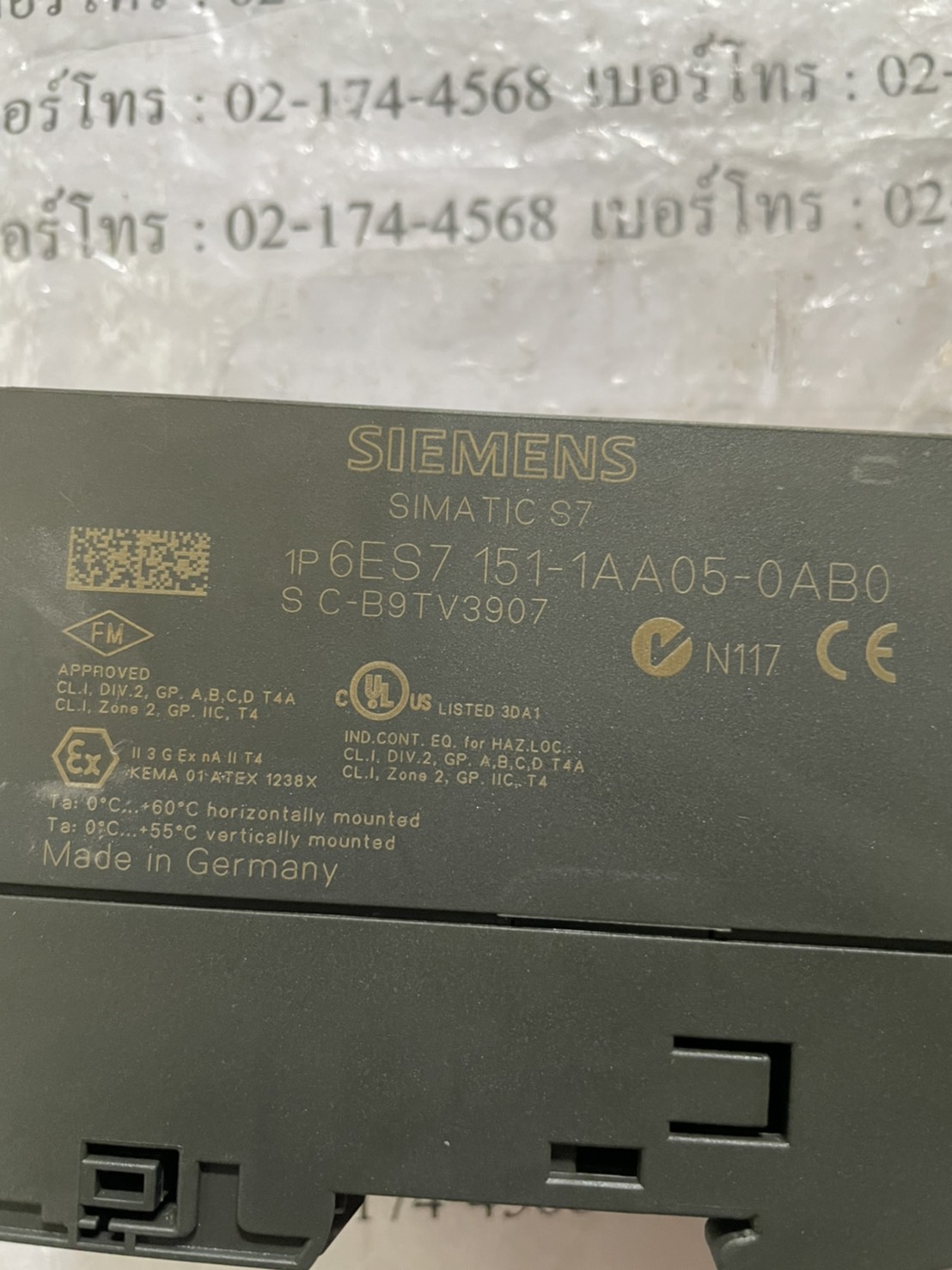 6ES7 151-1AA05-0AB0 PLC " SIEMENS "