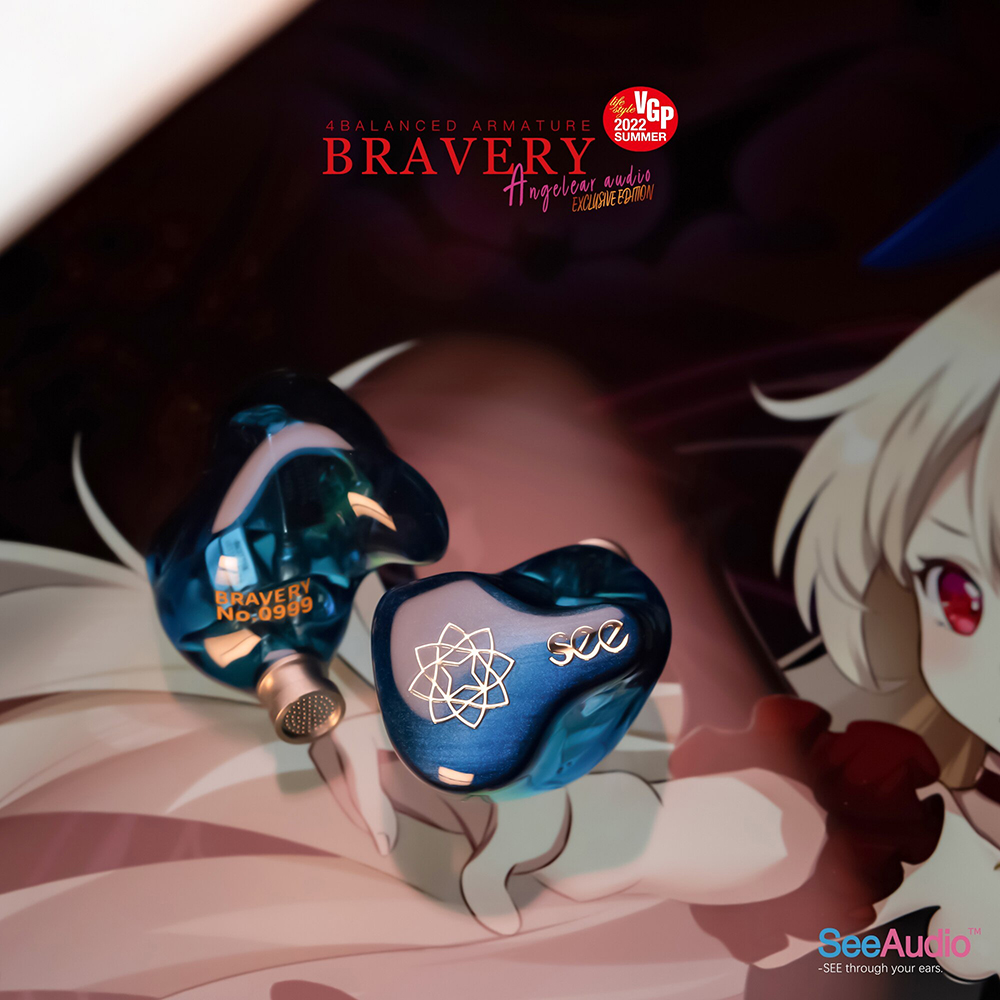 See Audio Bravery Limited หูฟังอินเอียร์มอนิเตอร์ 4 ไดรเวอร์ รุ่นพิเศษ ประกันศูนย์ไทย