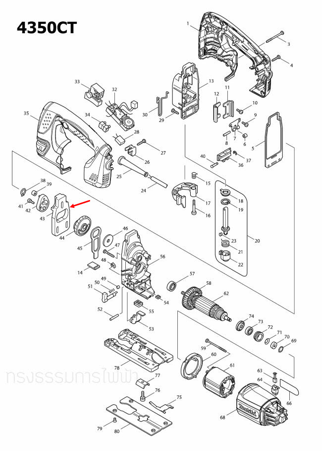 BALANCE PLATE เลื่อยจิ๊กซอร์ Makita 4340CT, 4350CT [#43] Pn.313108-4 (แท้) ##