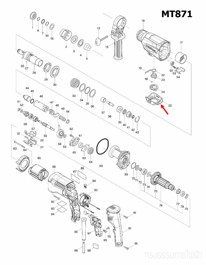 CHANGE LEVER COVER สว่านโรตารี่ Maktec, Makita MT871, M8701, M8701B [#25] Pn.456528-0 (แท้) ##(*)