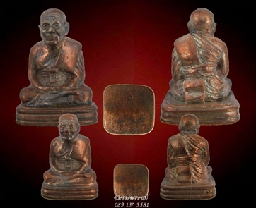 หลวงปู่ทวด เบตง3 ชุดนวะ 2 องค์ ใหญ่-กลาง โค๊ตวิ142 บรรจุผงศักดิ์สิทธิ์สร้างหลวงปู่ทวดรุ่นแรก 2497 ตอกโค้ดและหมายเลขทุกองค์