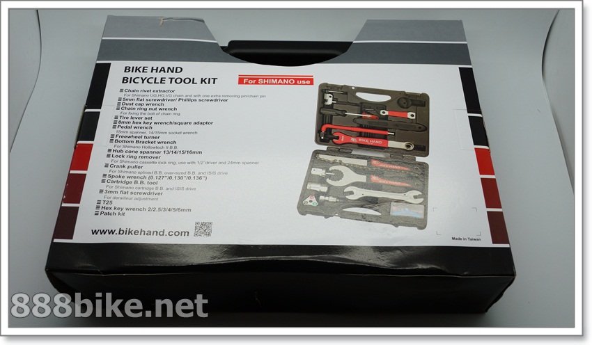 ชุดเครื่องมือซ่อมจักรยานชุดใหญ่ Bike hand all in one 18 ชิ้น. YC-728