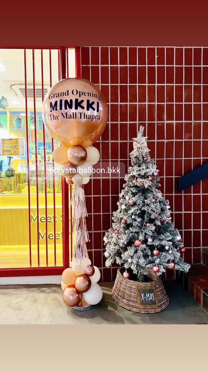 เสาลูกโป่ง เปิดร้าน ลูกโป่งยาง ขนาด 36" สีโรสโกล 1 เสา พร้อมตกแต่ง สามารถเปลี่ยนสีลูกโป่ง/เปลี่ยนข้อความได้