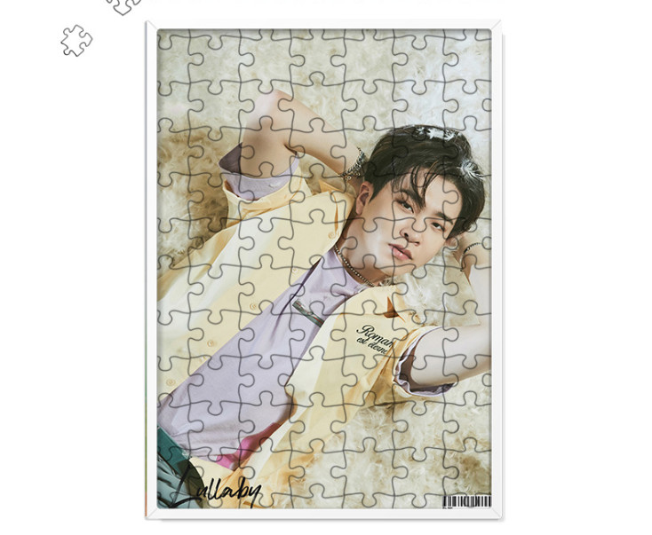 จิ๊กซอว์ GOT7 - Present You