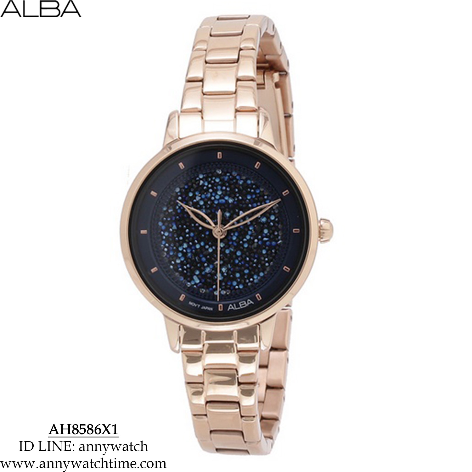 ALBA AH8586X1