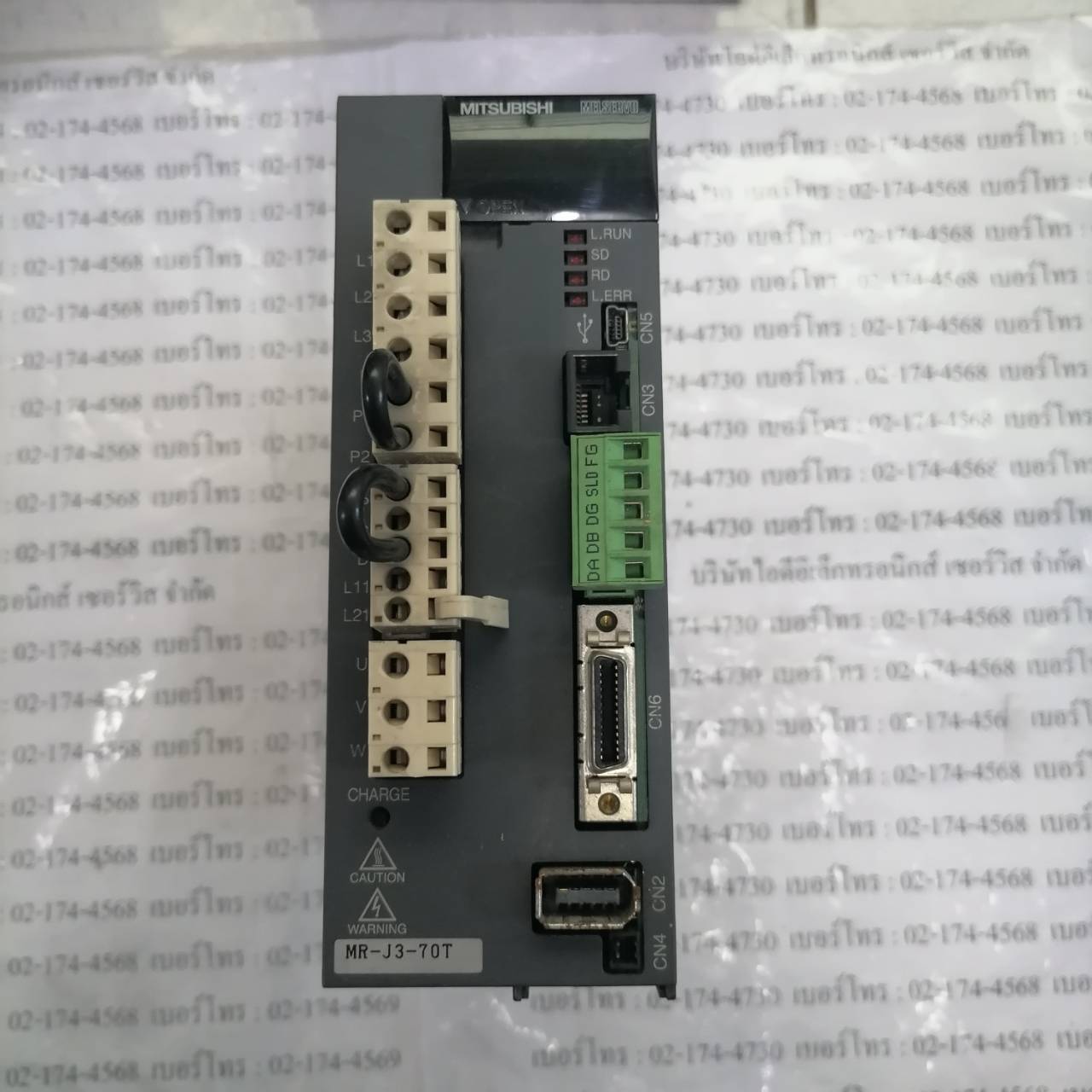 MR-J3-70T SERVO DRIVE “ MITSUBISHI ”