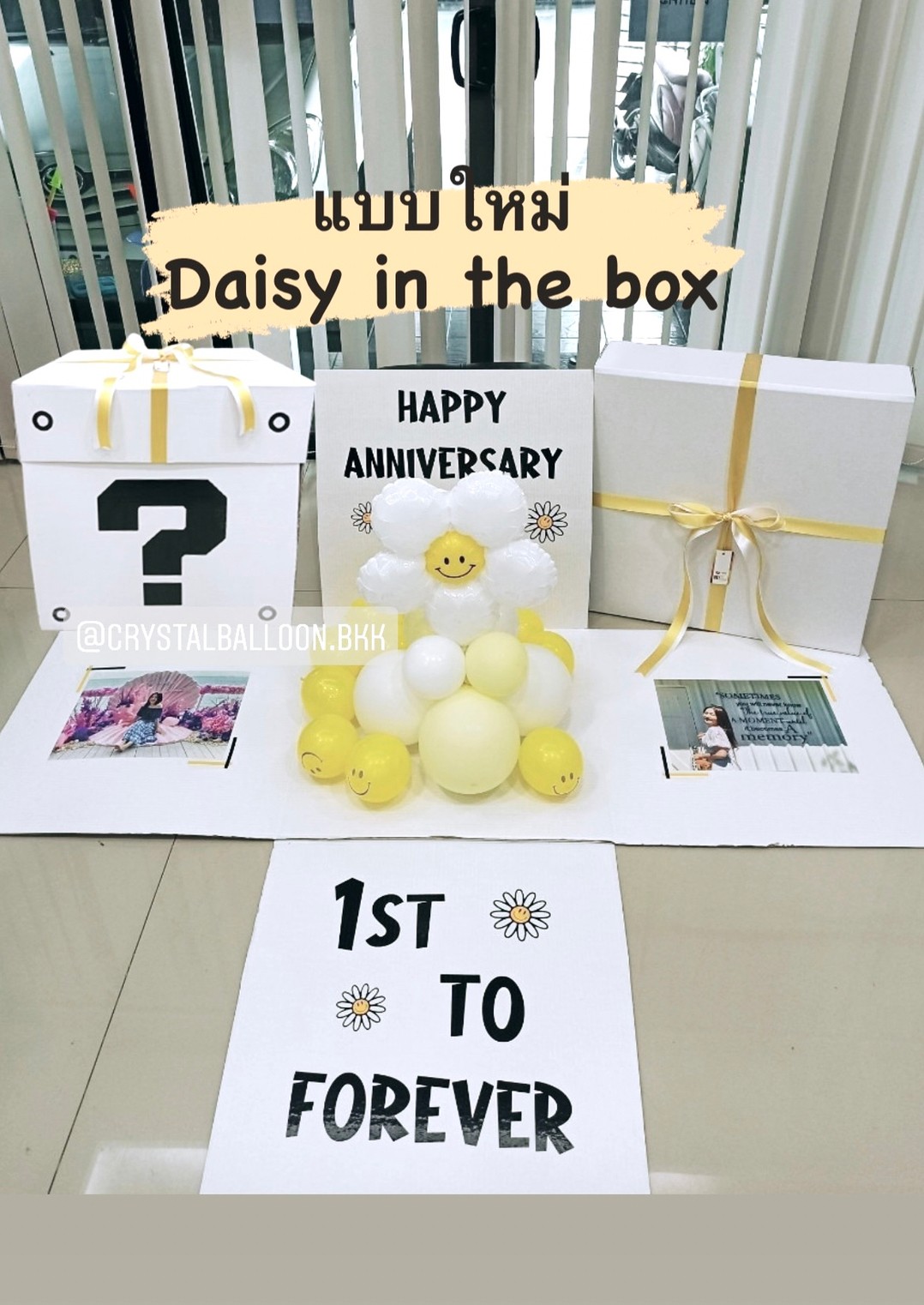 Anniversary Surprise Box กล่องเซอร์ไพรส์วันครบรอบ ดอก Daisy ตั้งฐาน น่ารัก น่ารัก พร้อมตกแต่ง สามารถใส่รูปได้ 2 ใบ สามารถเปลี่ยนสีลูกโป่ง/เปลี่ยนฟอยล์ตกแต่ง/เปลี่ยนข้อความได้