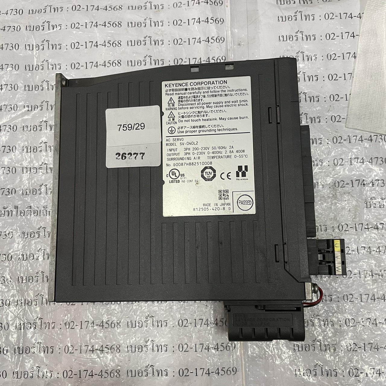 SV-040L2 SERVO DRIVE " KEYENCE "