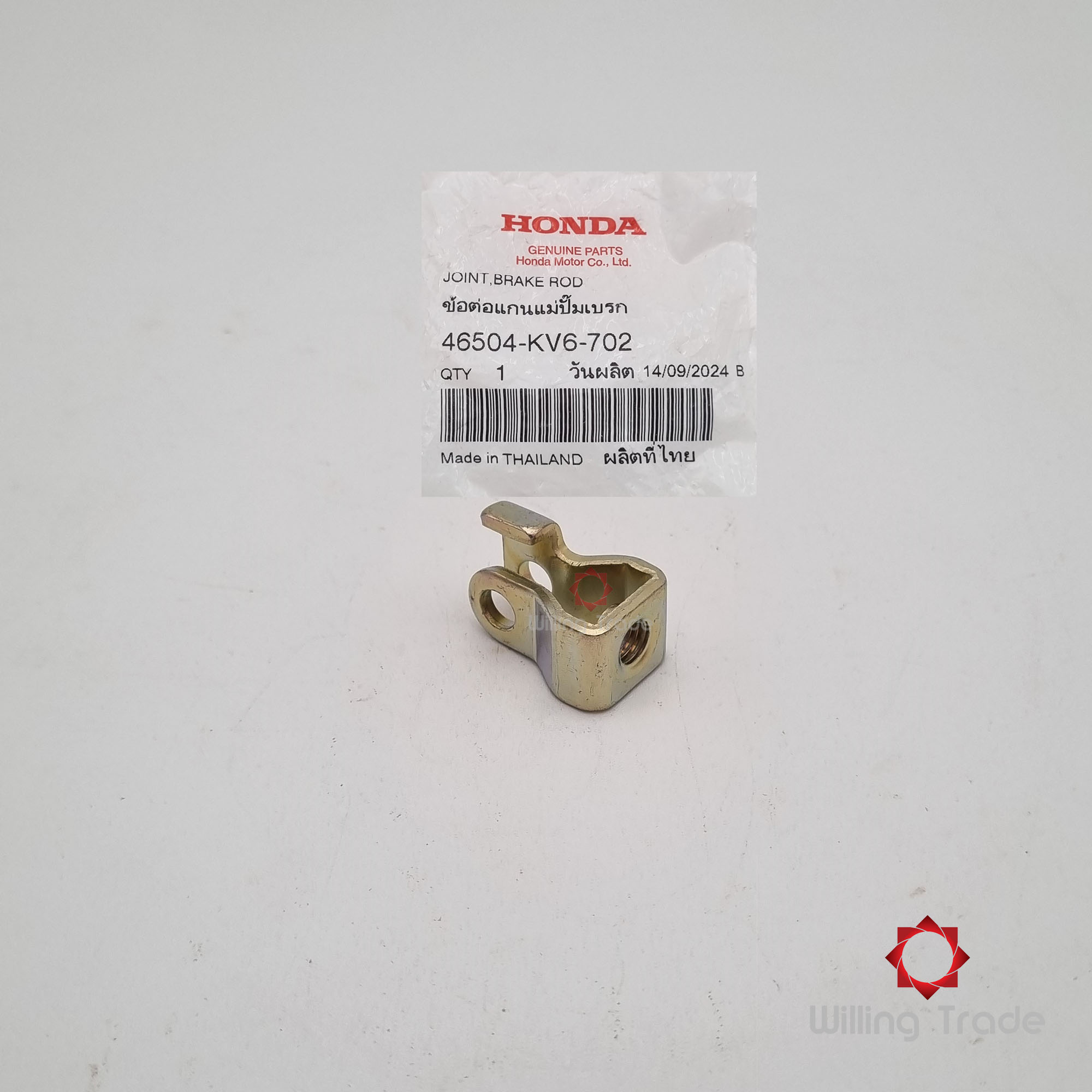 ข้อต่อแกนแม่ปั๊มเบรค (WY203) HONDA: (46504-KV6-702) SONIC ใหม่ ('04-'07) แพ๊คละ 1 ชิ้น... [แท้ศูนย์ 100%] ... กลุ่มอะไหล่แม่ปั๊มเบรคหลัง ... JOINT, BRAKE ROD