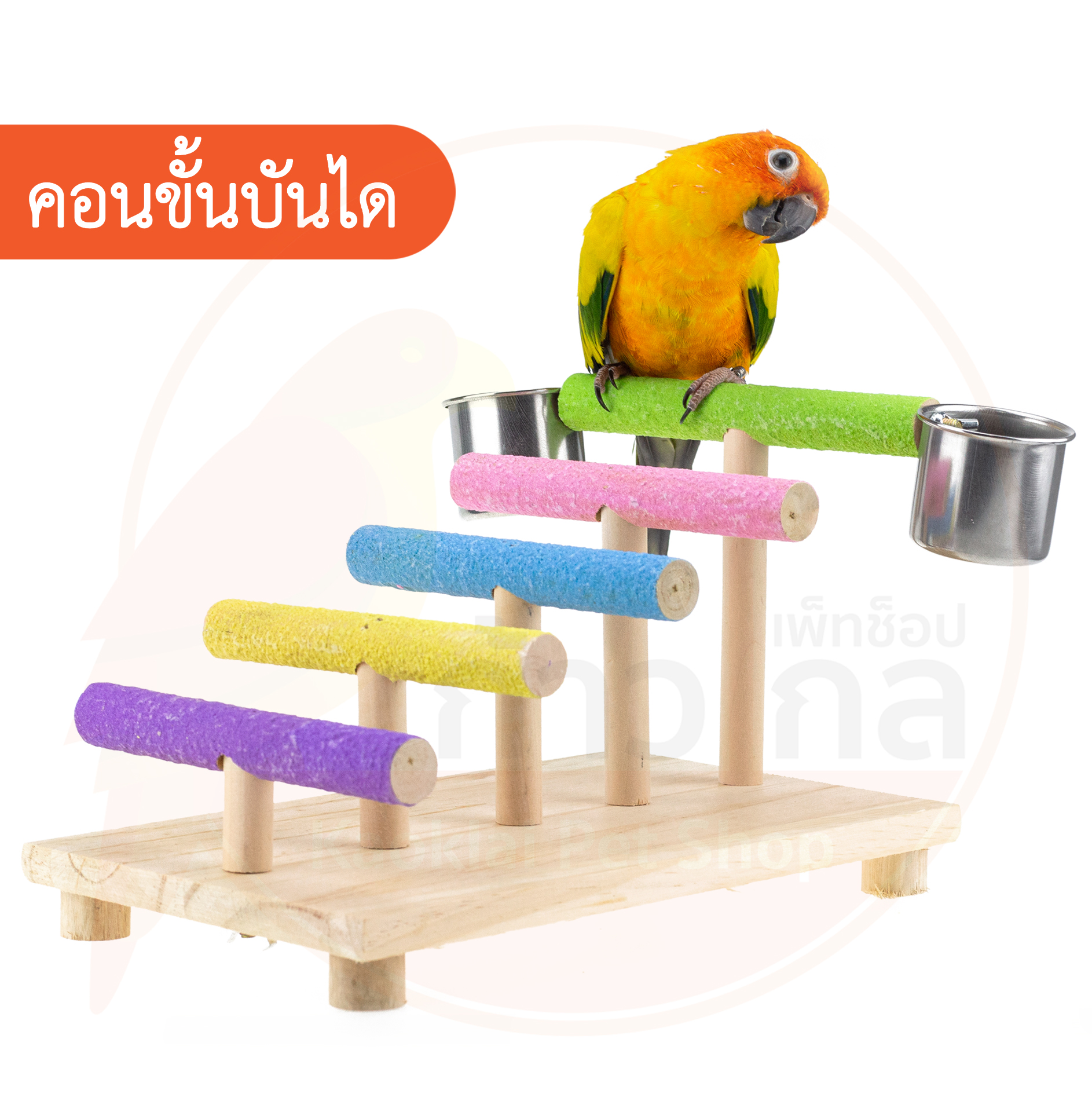 คอน5ชั้นคอนลับเล็บสำหรับนก คอนยืนนกแก้ว คอนนกแก้ว ของเล่นนกแก้ว คอนลับเล็บ