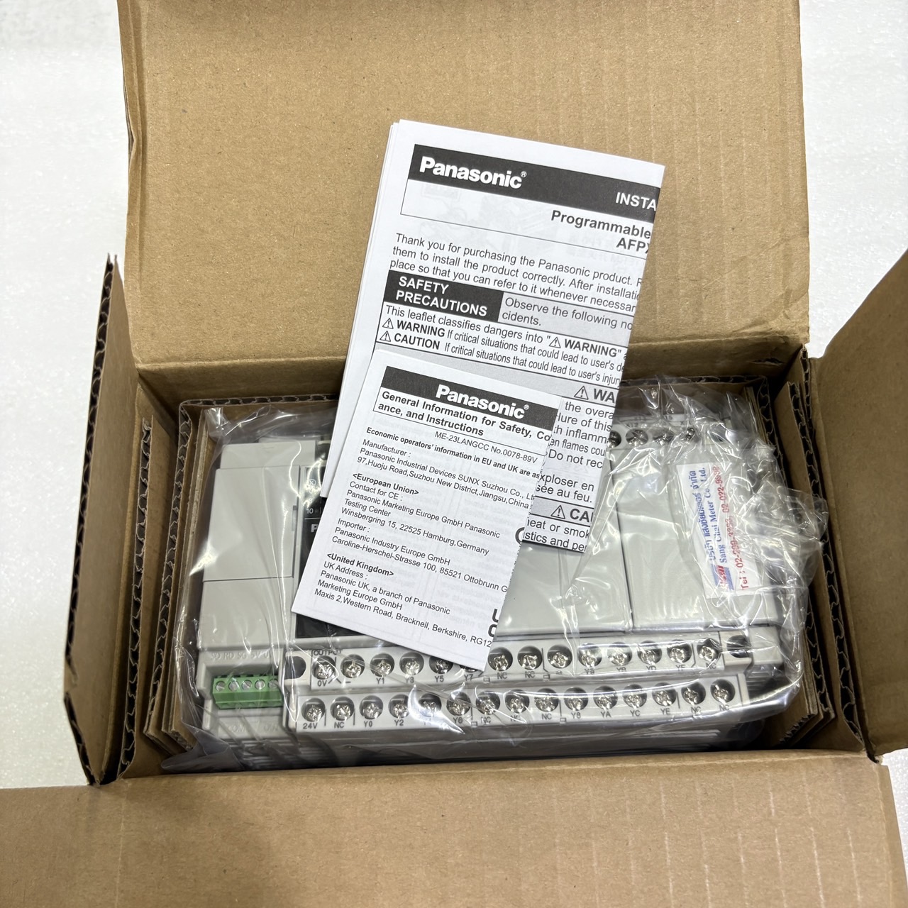 AFPXHC40T-F PLC " PANASONIC "