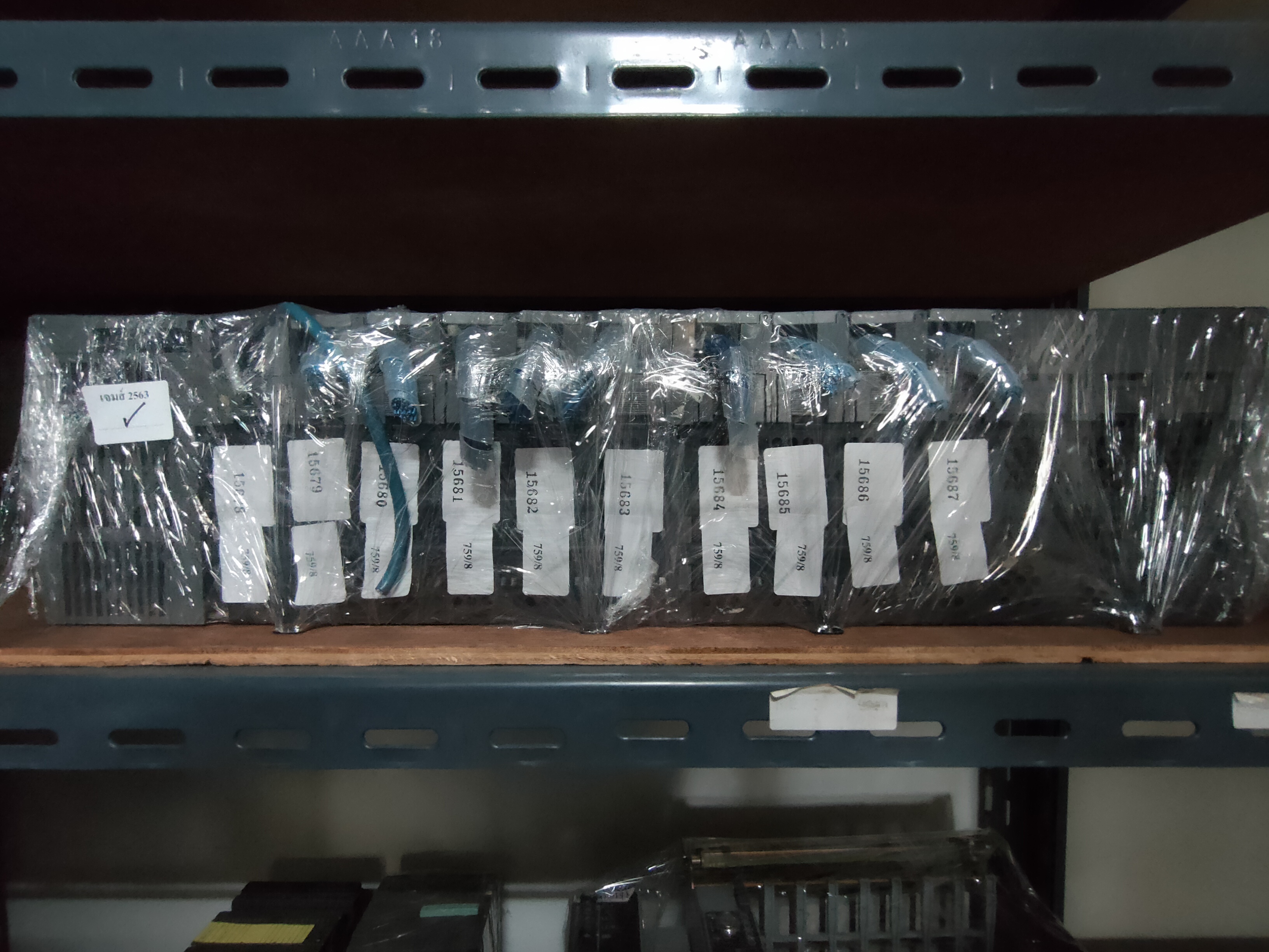 PLC " ALLEN-BRADLEY " รุ่น 1747-L541