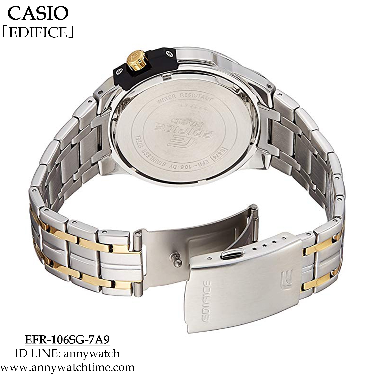 EDIFICE EFR-106SG-7A9