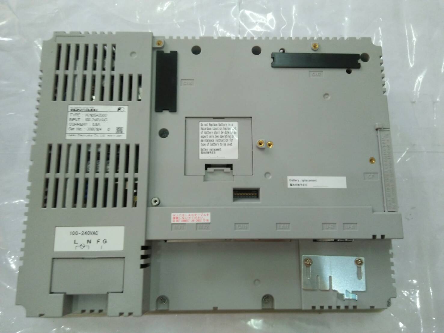 V812IS-U500 HMI " HAKKO "