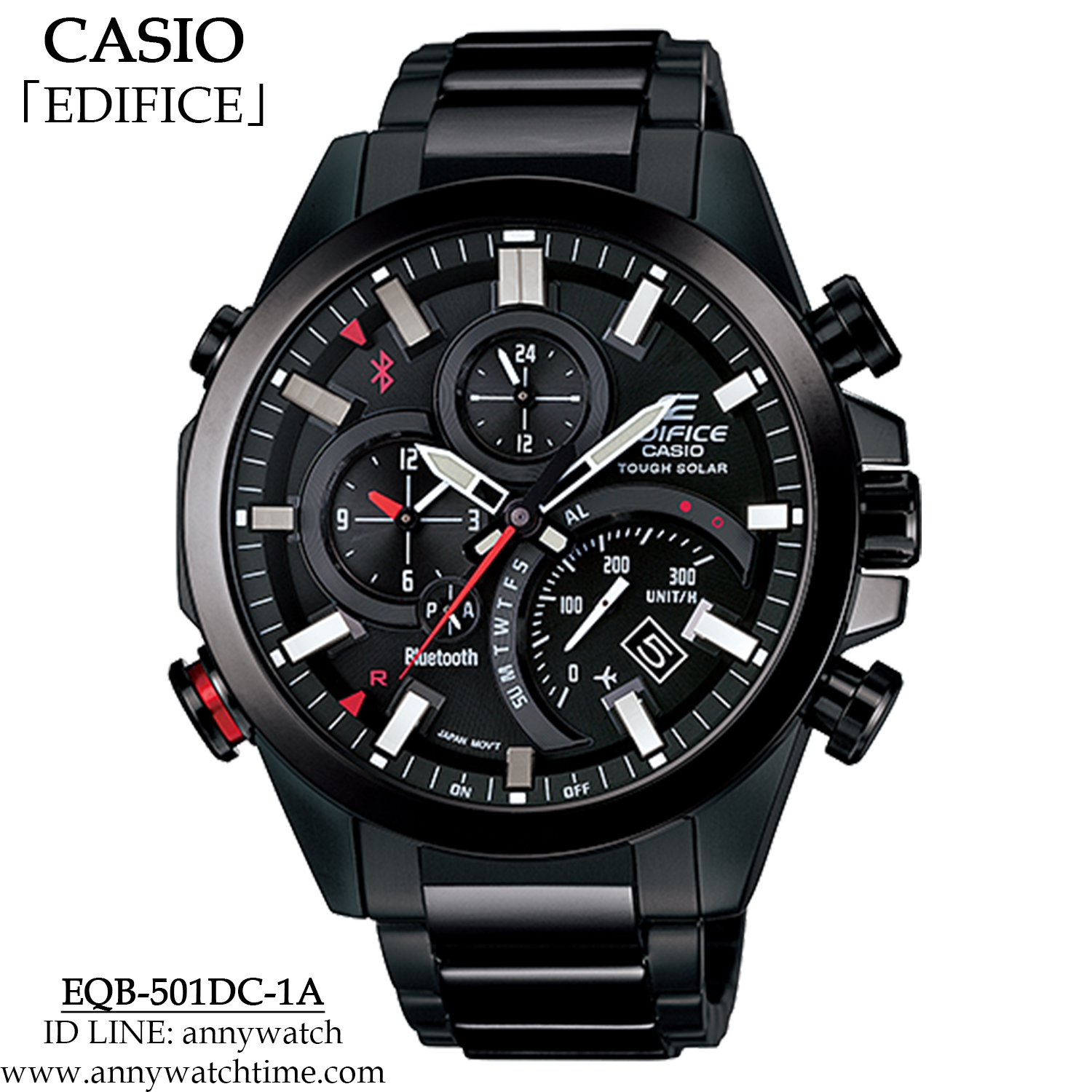 EDIFICE EQB-501DC-1A