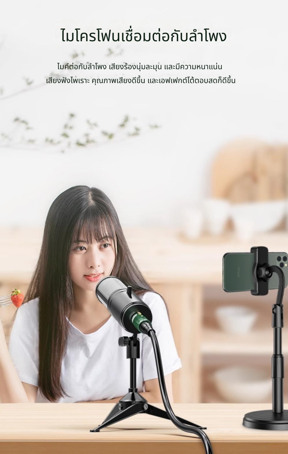 ERTK JADEMaleXLRtoFemaleXLR สายสัญญาณเสียง XLR ถึง XLR ตัวเมีย คุณภาพเสียงระดับเทพ ประกันศูนย์ไทย