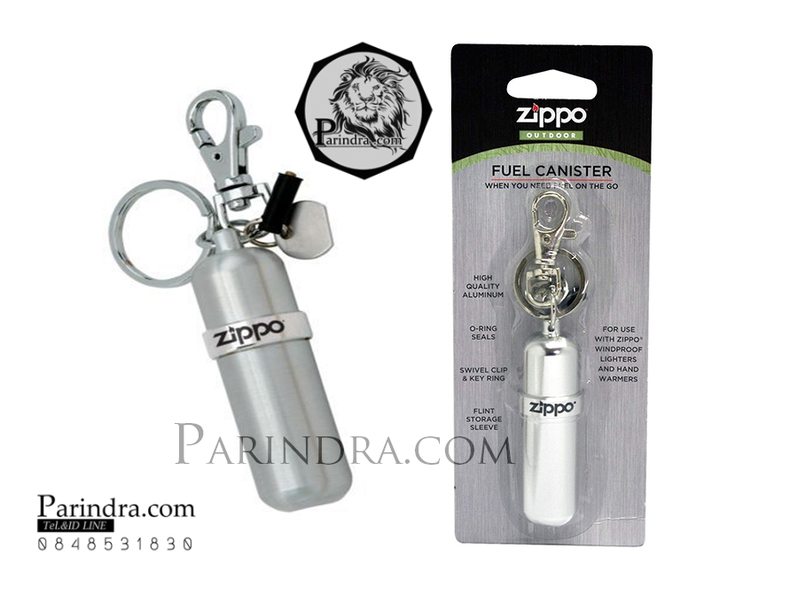 กระป๋องอะลูมิเนียมใส่น้ำมันสำรองสำหรับไฟแช็ค Zippo แท้ - Genuine Compact Aluminum FUEL CANISTER-w-Key Ring-Swivel-Snap