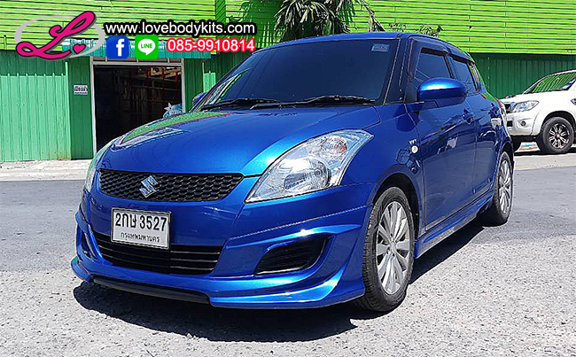 ชุดแต่ง ACCESS NEXT SET A : SWIFT 2012