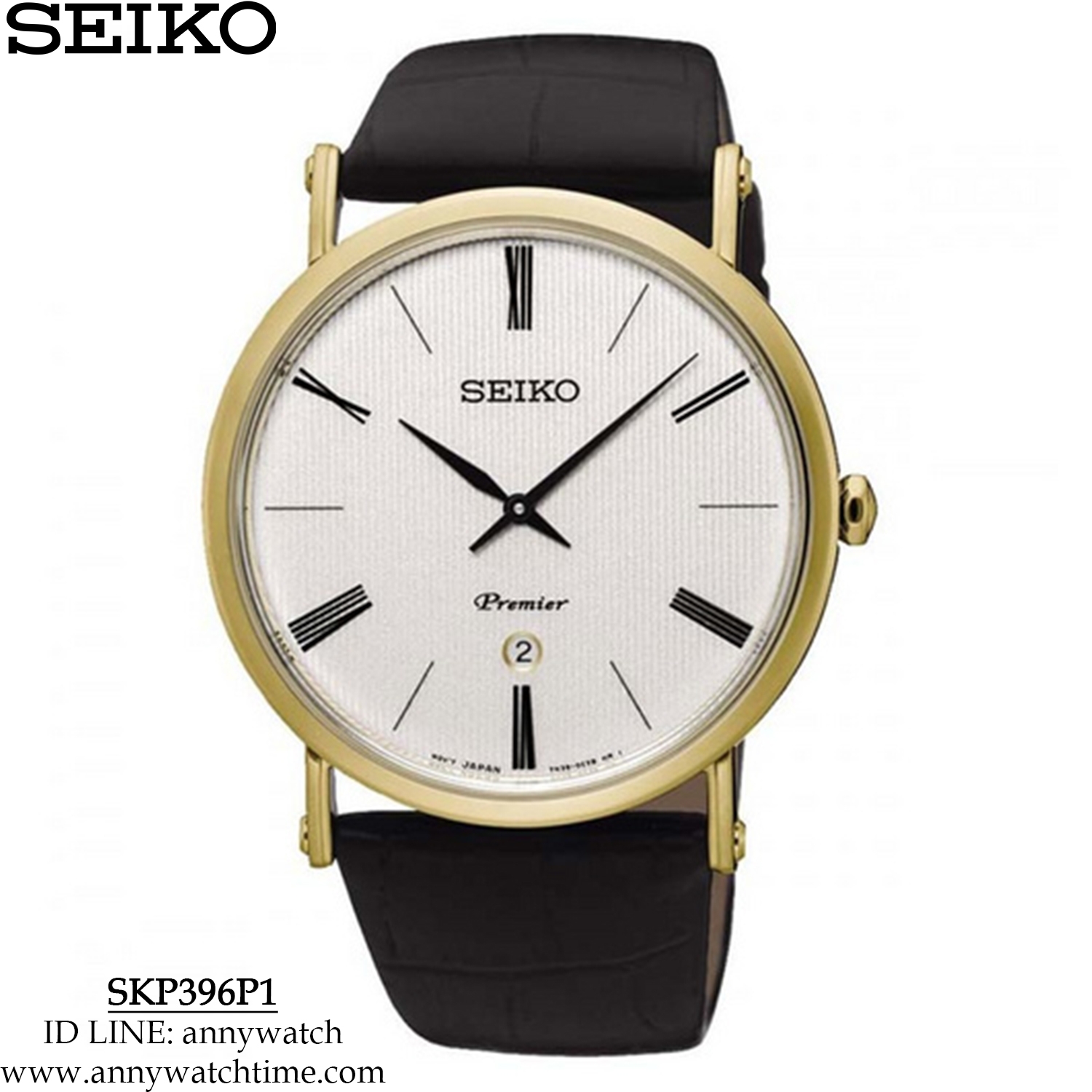 SEIKO SKP396P1
