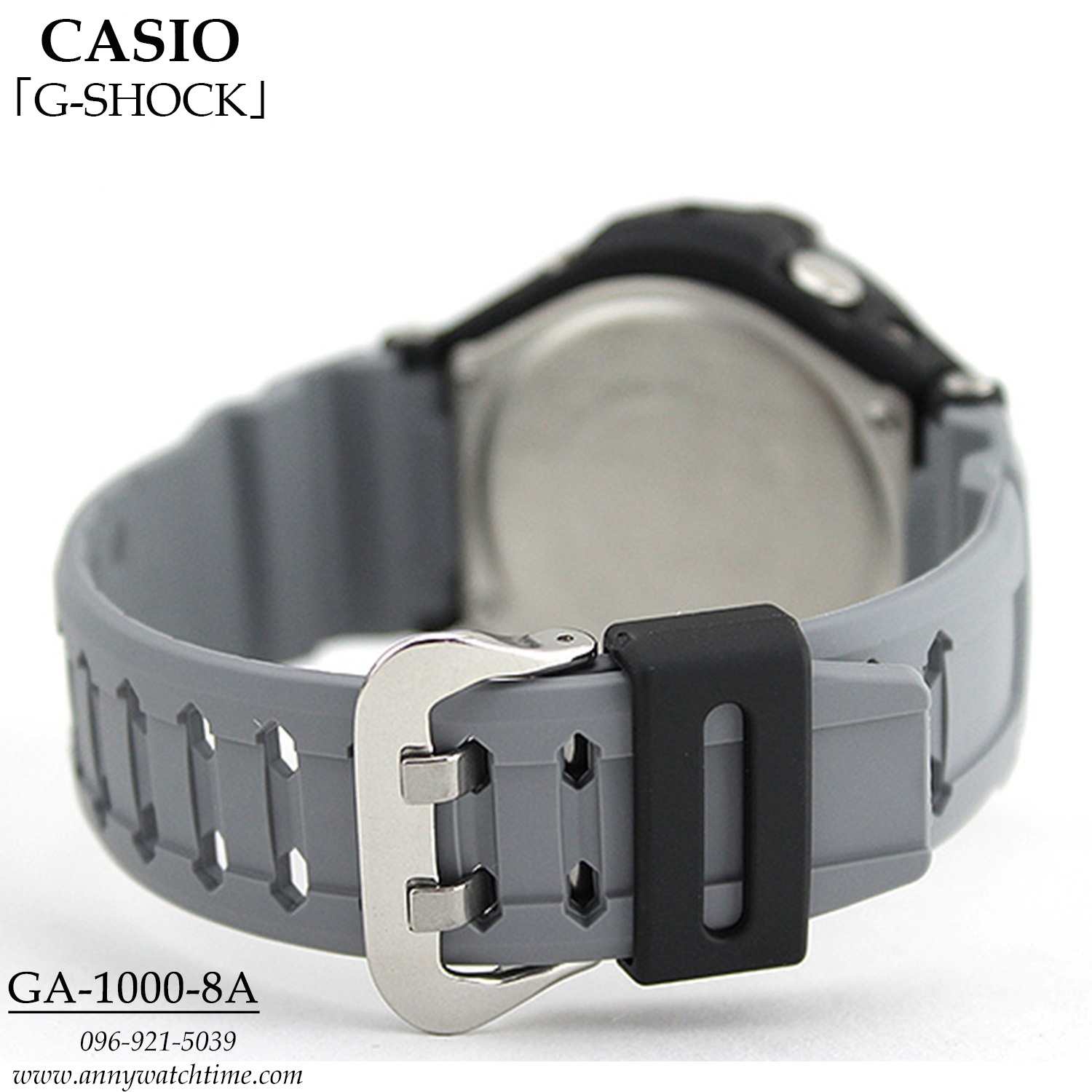 G-SHOCK GA-1000-8A