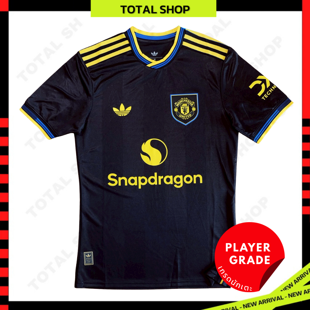 Manchester United 2025/26 Away Jersey Player Grade เสื้อแมนยู เยือน ดำ ฤดูกาลใหม่ เกรดนักเตะ