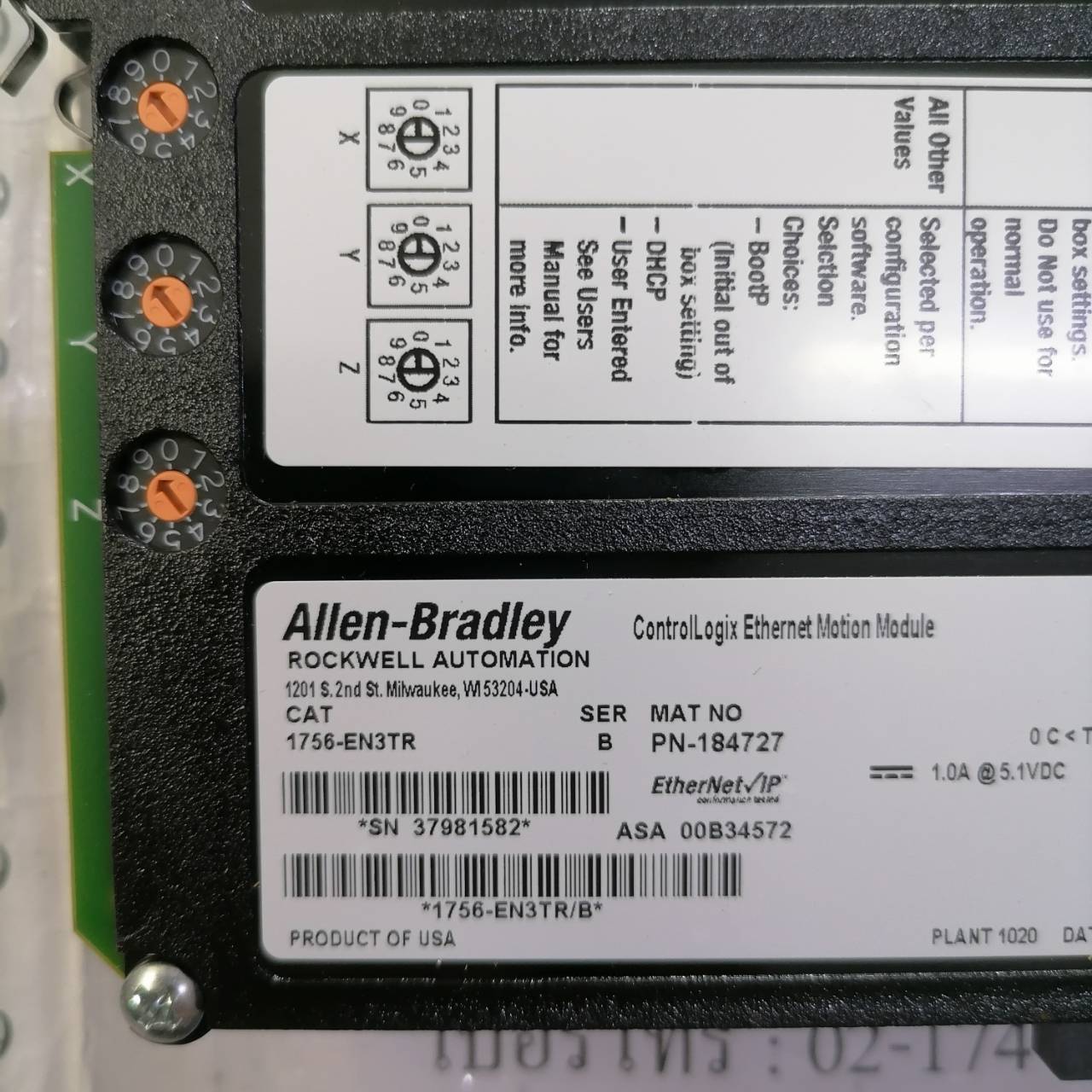 1756-EN3TR PLC " ALLEN-BRADLEY "