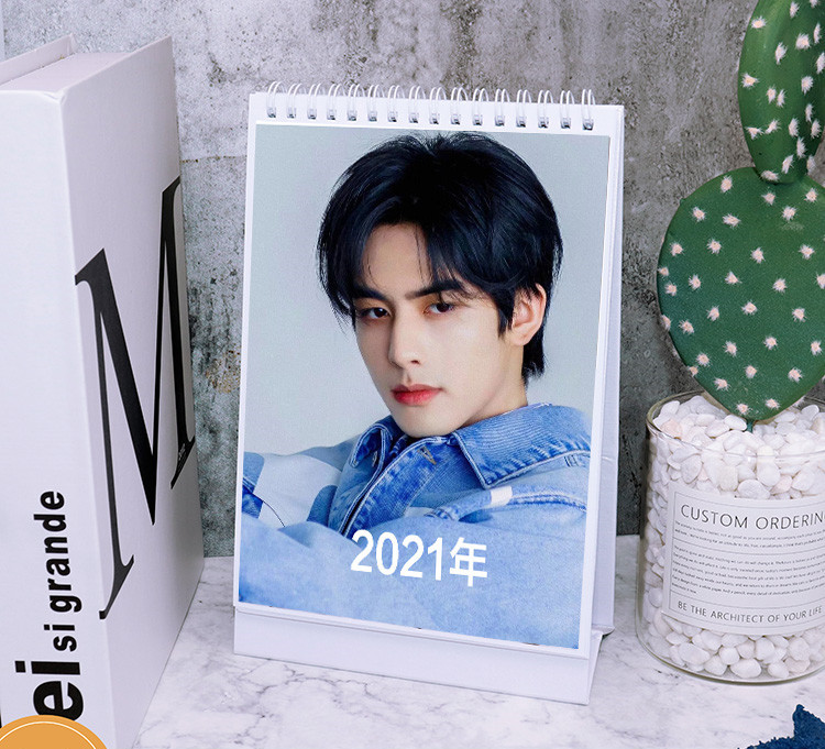 ปฏิทิน 2020 ซ่งเวยหลง (Song Wei Long)