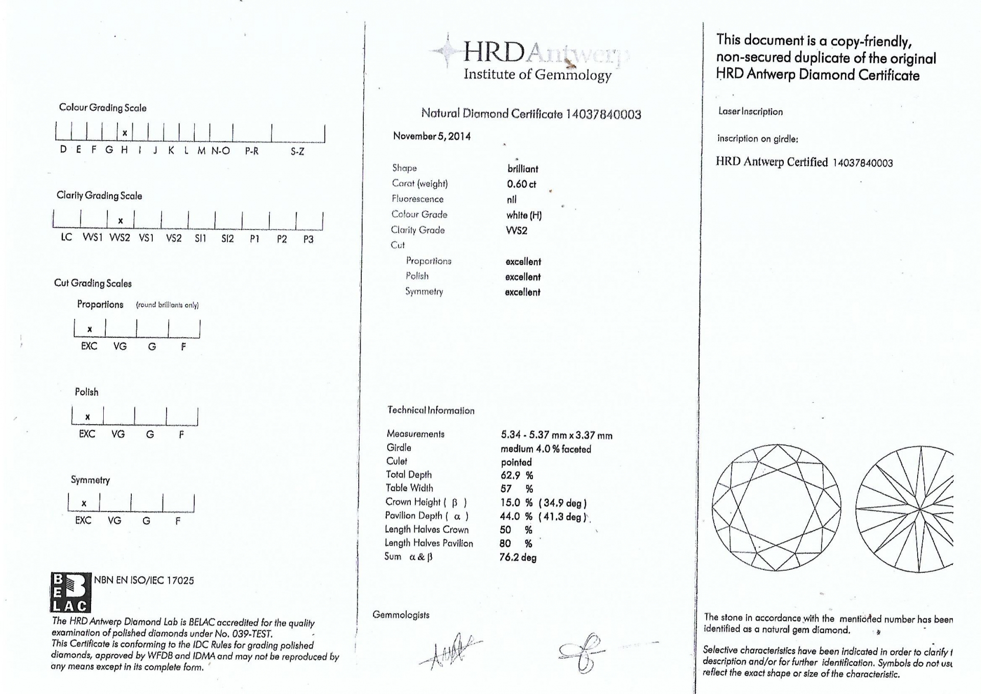 เพชรแท้พร้อมใบเซอร์ 0.60 CT (H)VVS2
