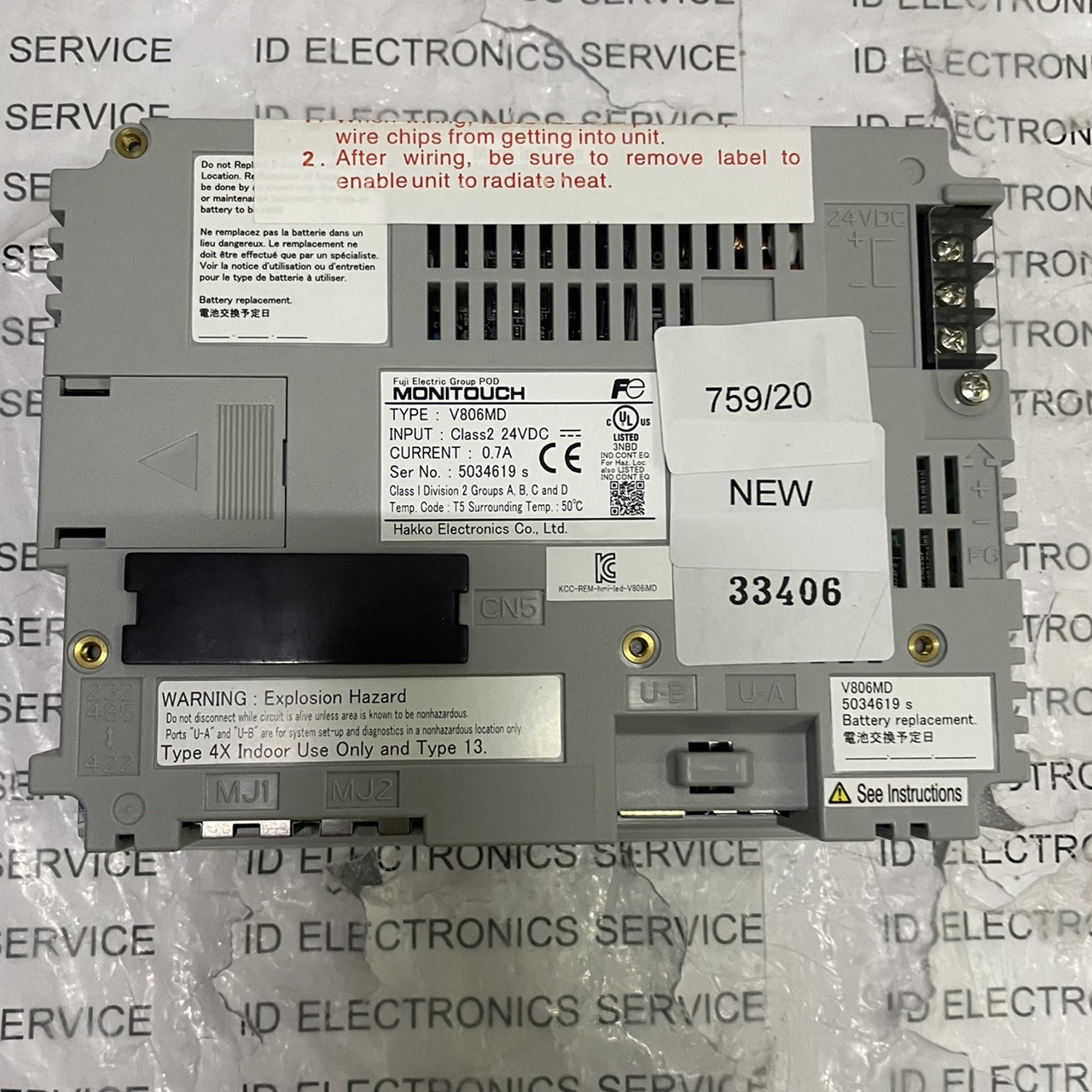 V806MD HMI " HAKKO "