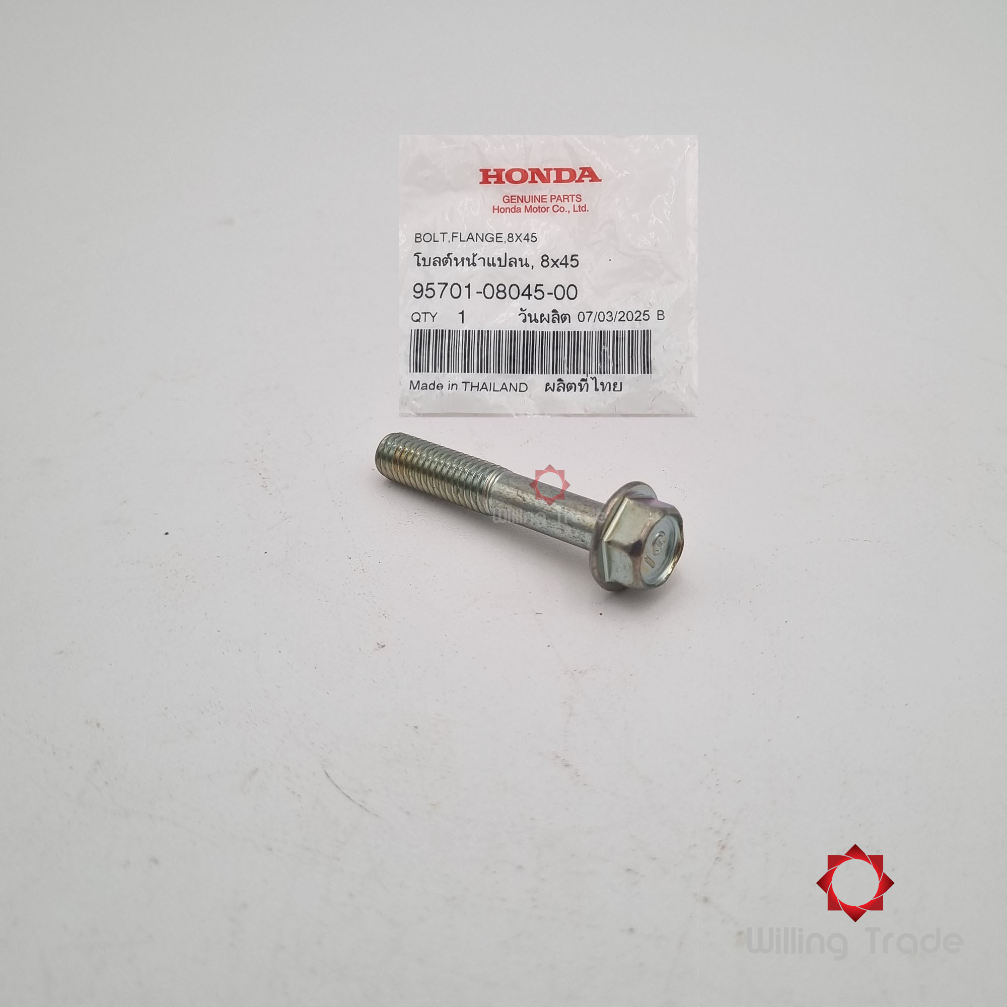 โบ้ลท์หน้าแปลน, 8x45 (WY143) HONDA: (95701-08045-00) CLICK 125I ... แพ๊คละ 1 ชิ้น... [แท้ศูนย์ 100%] ... กลุ่มอะไหล่ชุดเฟืองเกียร์ ...BOLT, FLANGE, 8x45
