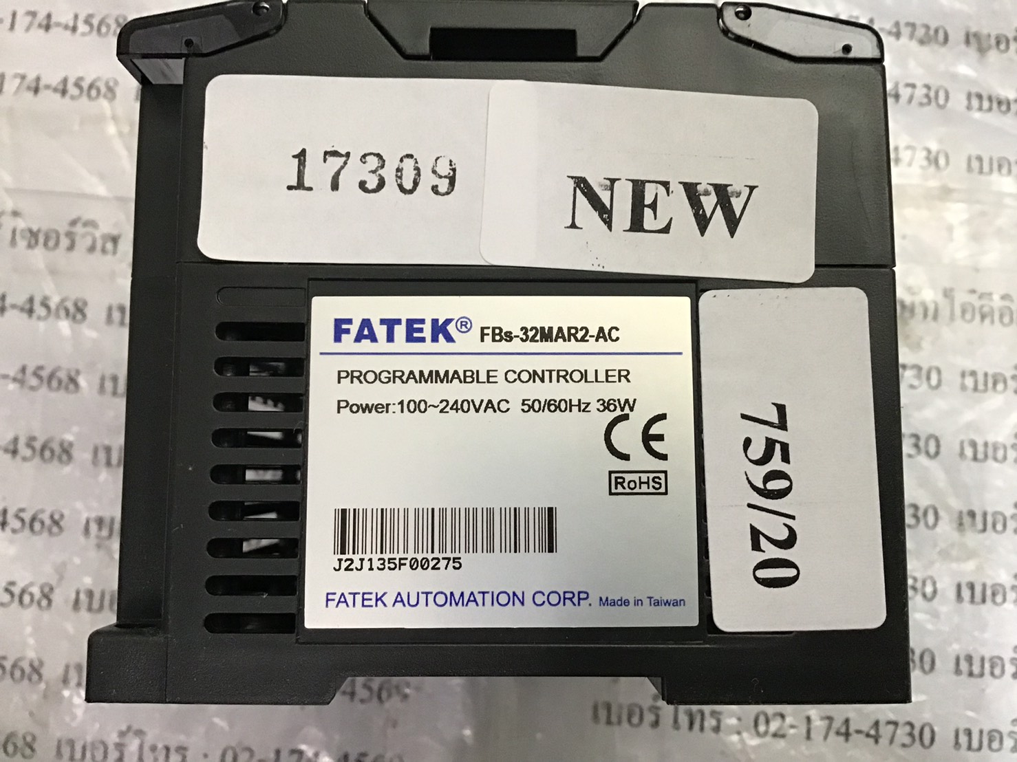 PLC “ FATEK ” รุ่น FBS-32MAR2-AC