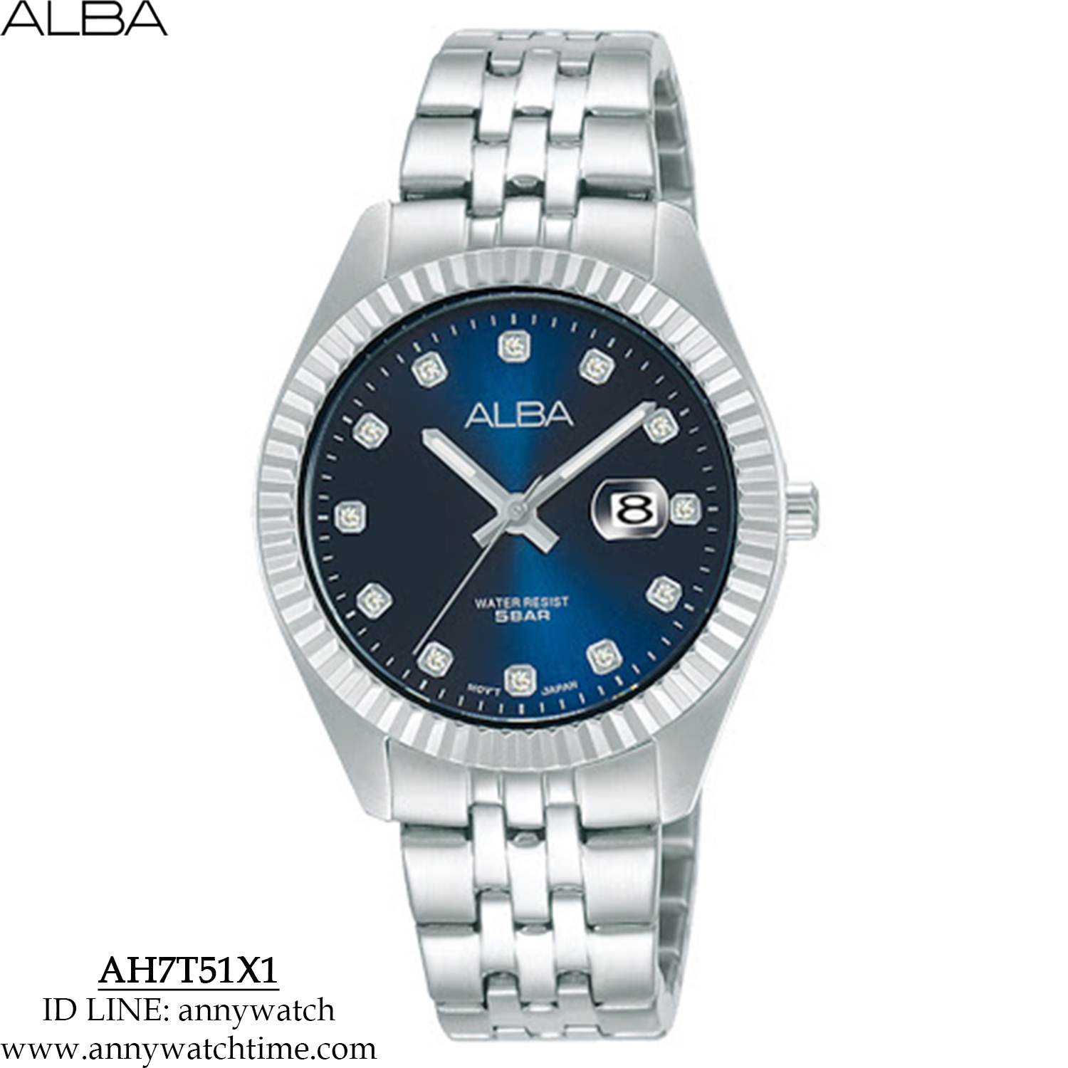ALBA AH7T51X1