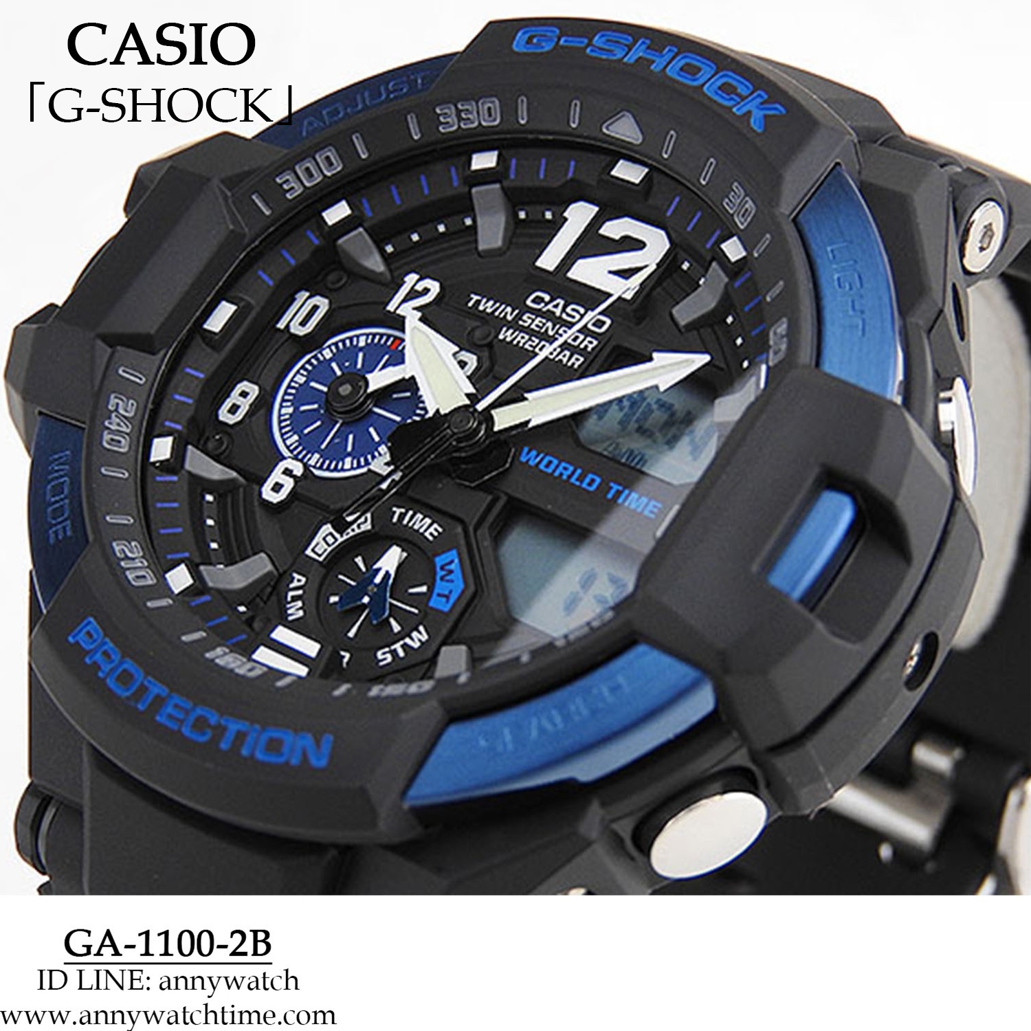 G-SHOCK GA-1100-2B