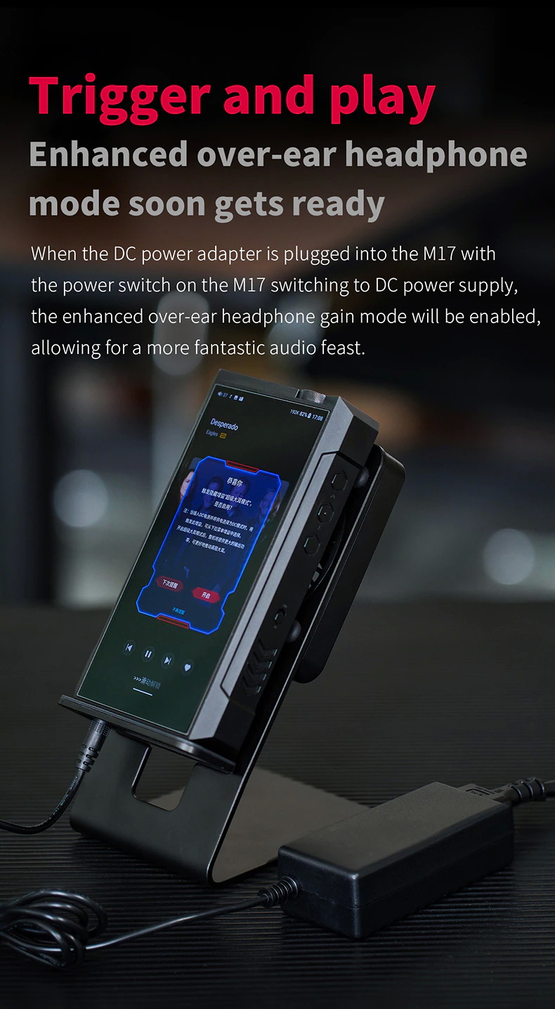 FiiO Adapter หม้อแปลงสำหรับ FiiO M17 [-หม้อแปลง-]