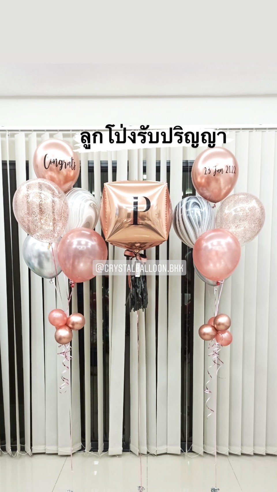 ลูกโป่ง รับปริญญา ฟอยล์สี่เหลี่ยม โรสโกล พร้อม ช่อลูกโป่ง ช่อ 5 ลูก 2 ช่อ,ลูกโป่งใส ใส่กลิตเตอร์,ลูกโป่งลายหิน USA 2 ลูก พร้อมตกเเต่ง สามารถเปลี่ยนสีลูกโป่ง/เปลี่ยนข้อความ/เปลี่ยนสี-ฟอยล์ได้