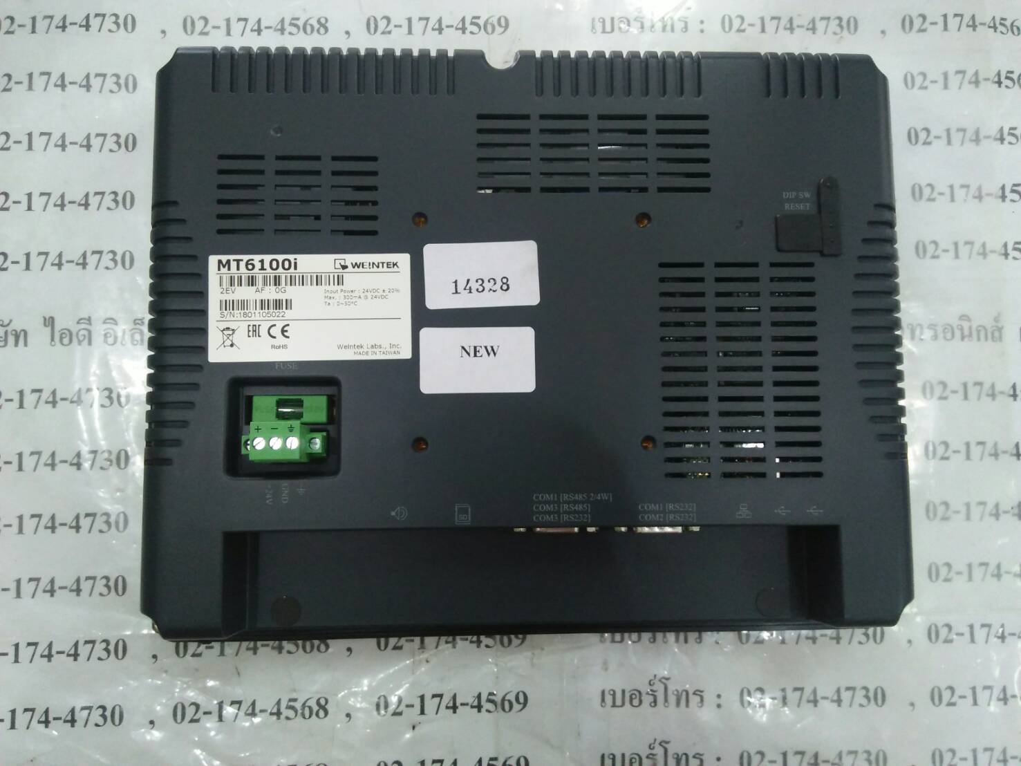 LCD TOUCH SCREEN “ WEINTEK ” รุ่น MT6100I 2EV