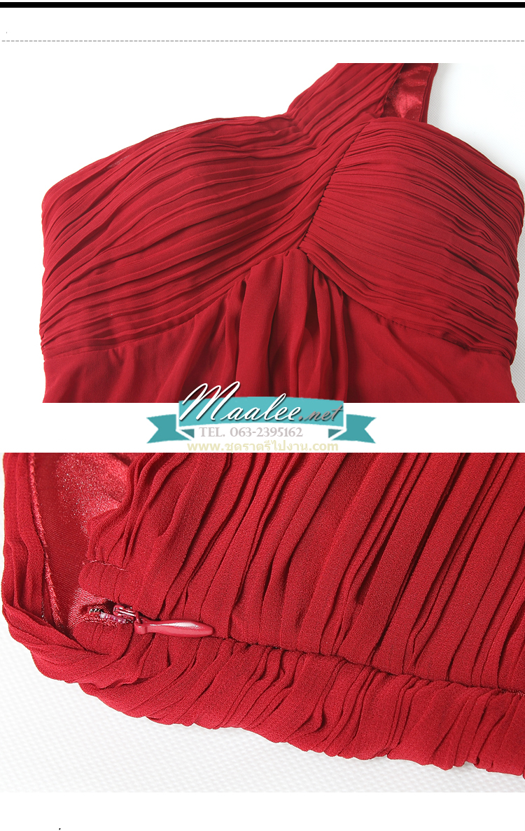 พร้อมส่ง ชุดราตรียาว เกาะอก ไหล่เดียว สีไวน์แดง ผ้าชีฟองจับเดรปไขว่ช่วงหน้าอก ทิ้งชายด้านหลัง (ซิปข้างลำตัว)