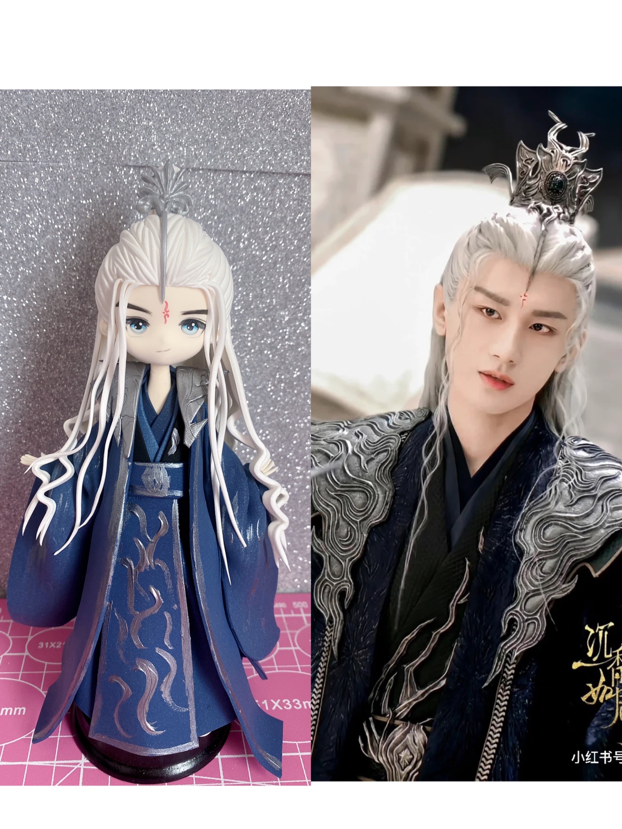 โมเดลดินปั้น อิ้งยวนตี้จวิ้น จากซีรี่ย์ อวลกลิ่นละอองรัก