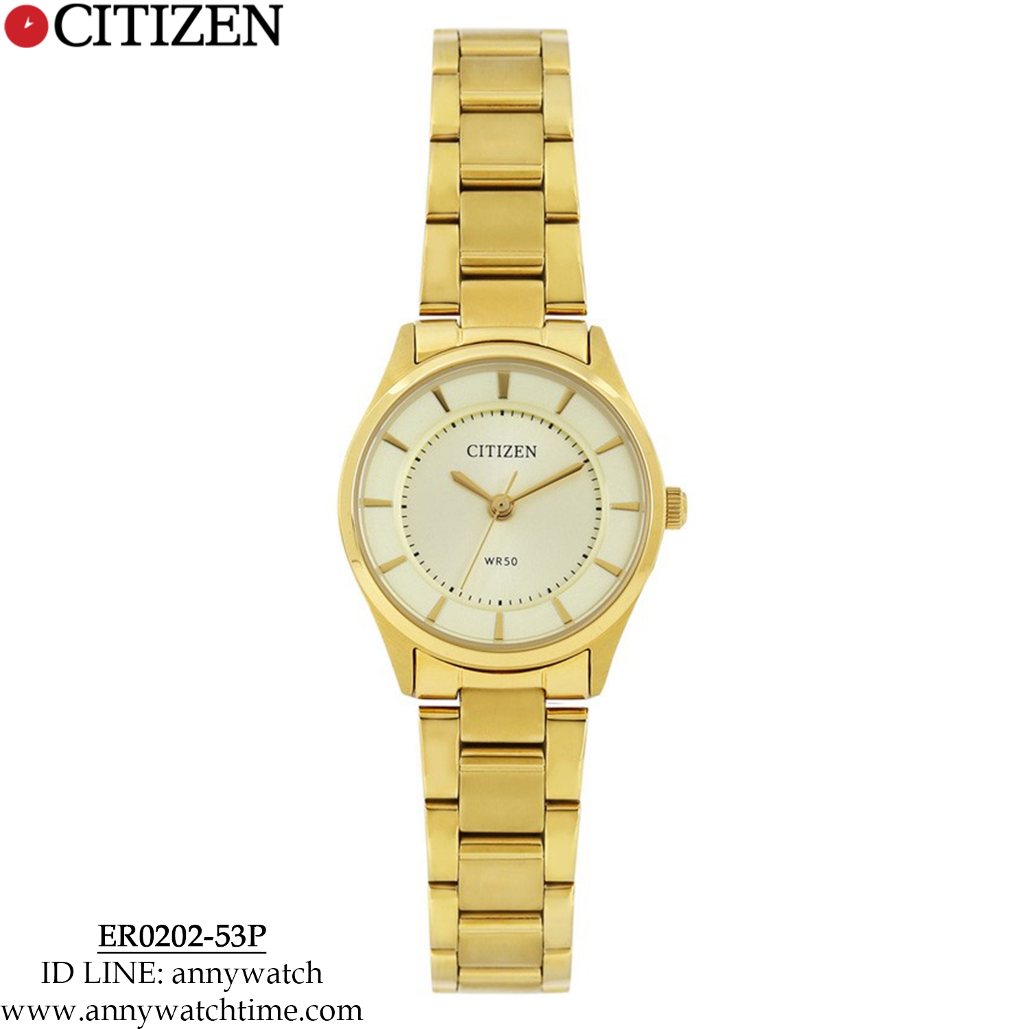 CITIZEN ER0202-53P