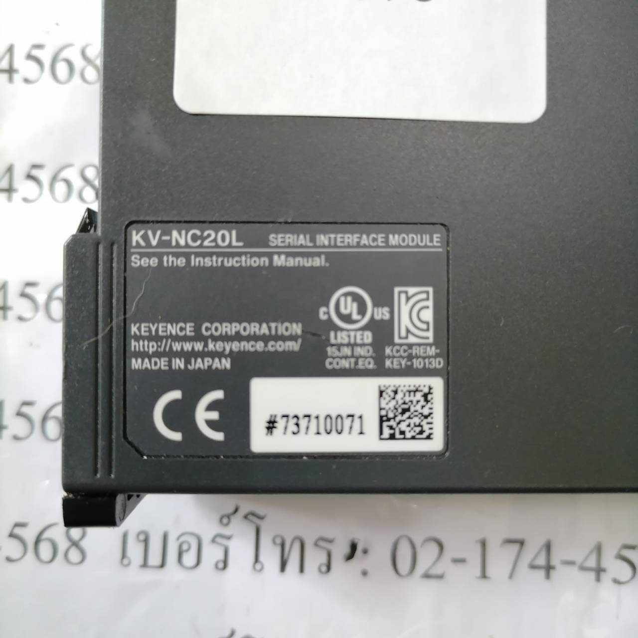 KV-NC20L PLC " KEYENCE "