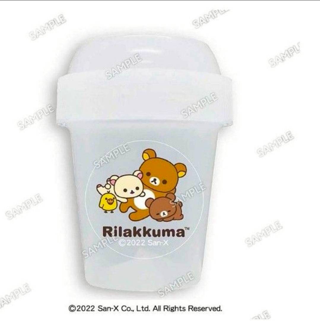 ⭐ แก้วเชคมัทฉะ Rilakkuma Matcha Shaker Cup ลิขสิทธิ์แท้ (ขนาดประมาณ 120–150 ml) ⭐