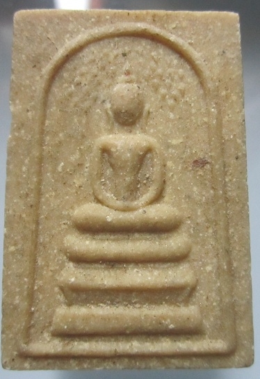 พระสมเด็จปรกโพธิ์ หลัง ฝังข้าวสารหิน ไม่ทราบที่ องค์ที่4