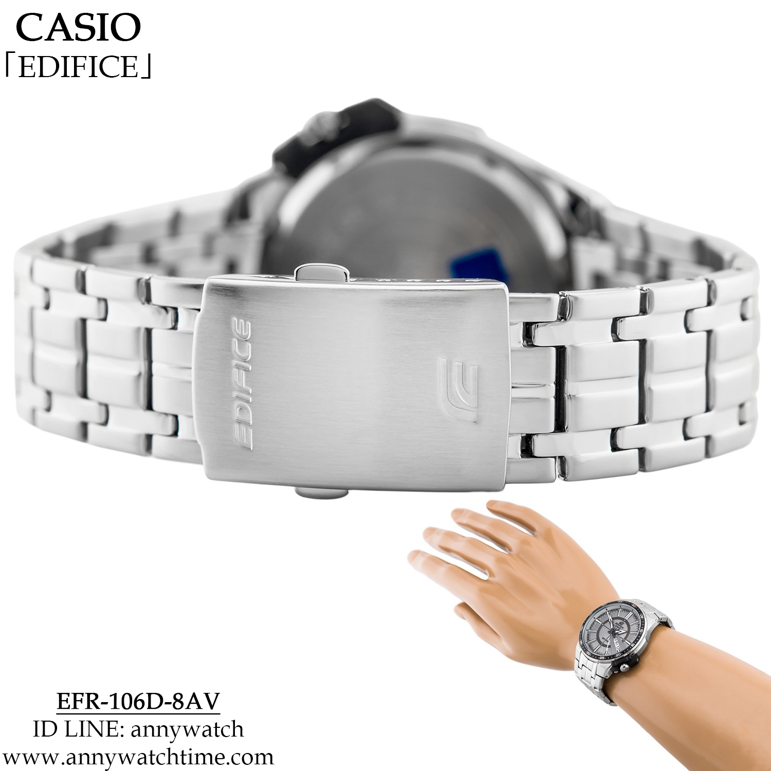 EDIFICE EFR-106D-8AV