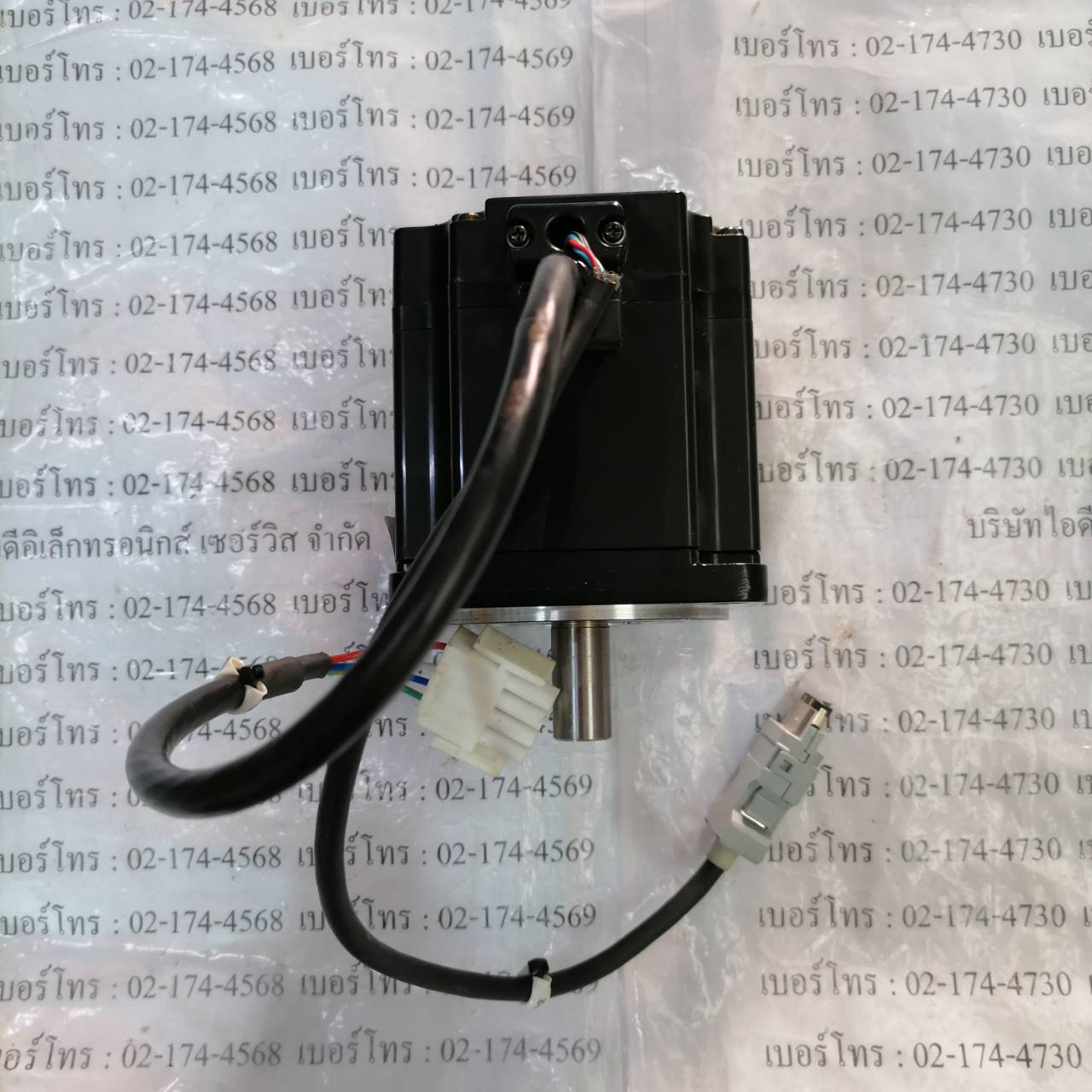 SGMPH-04ACA-SW11 SERVO MOTOR " YASKAWA "