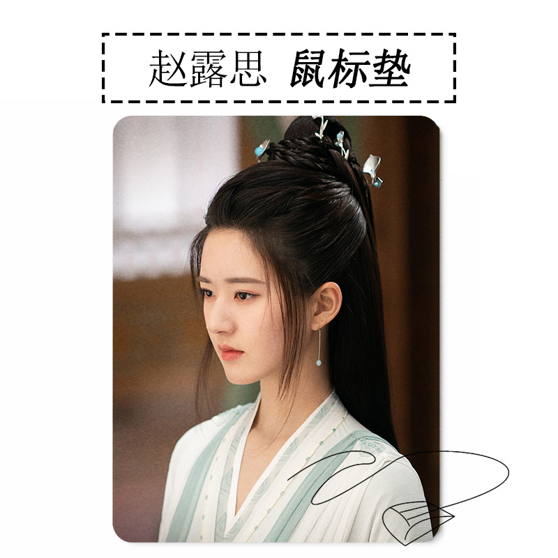 แผ่นรองเม้าส์ ซีรี่ย์ เทียบท้าปฐพี (fanmade)