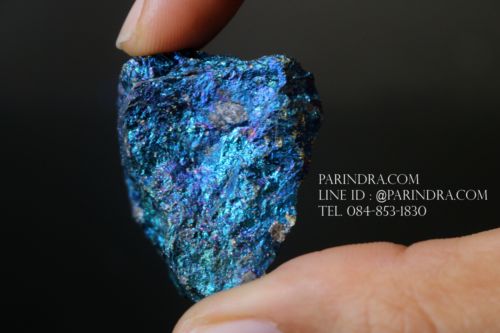 สินแร่นกยูง PEACOCK ORE (Bornite) ขนาด 26 กรัม #BOR014