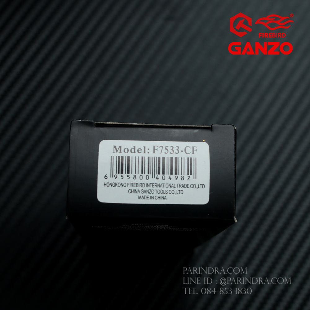 มีดพับ GANZO FIREBIRD รุ่น F7533-CF หมุดสีดำ ของแท้ 100%