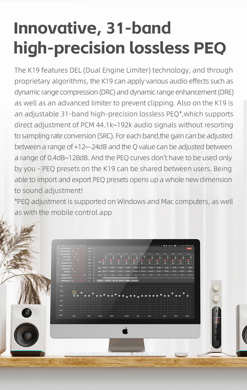 FiiO K19 DAC/AMP ตั้งโต๊ะระดับเรือธง ชิป ES9039SPRO *2 + THX AAA 788+ รองรับ MQA ประกันศูนย์ไทย