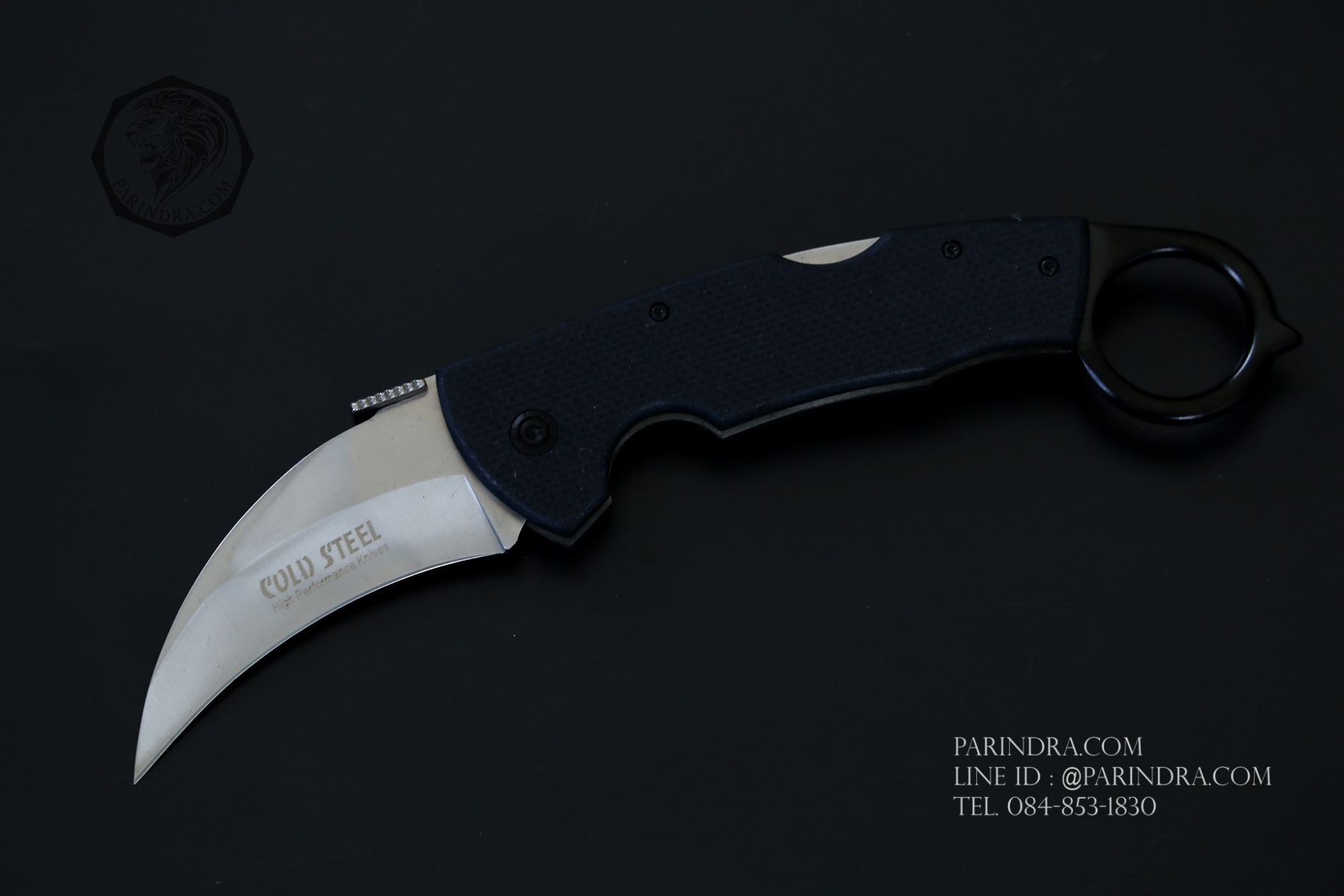 มีดคารัมบิต (Karambit) Tactical Karumbit Cold Steel (OEM)