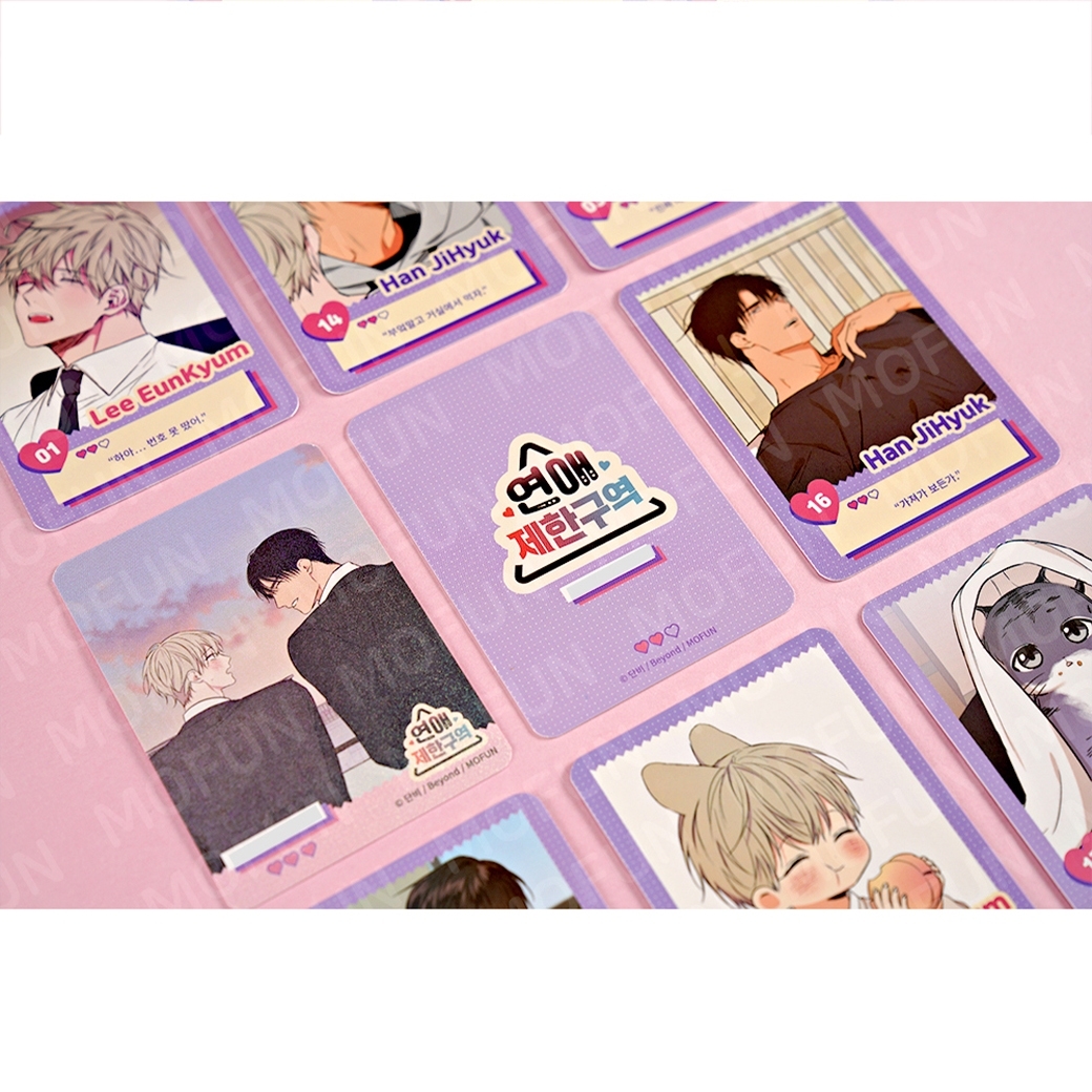 AR Card เรื่อง No love Zone